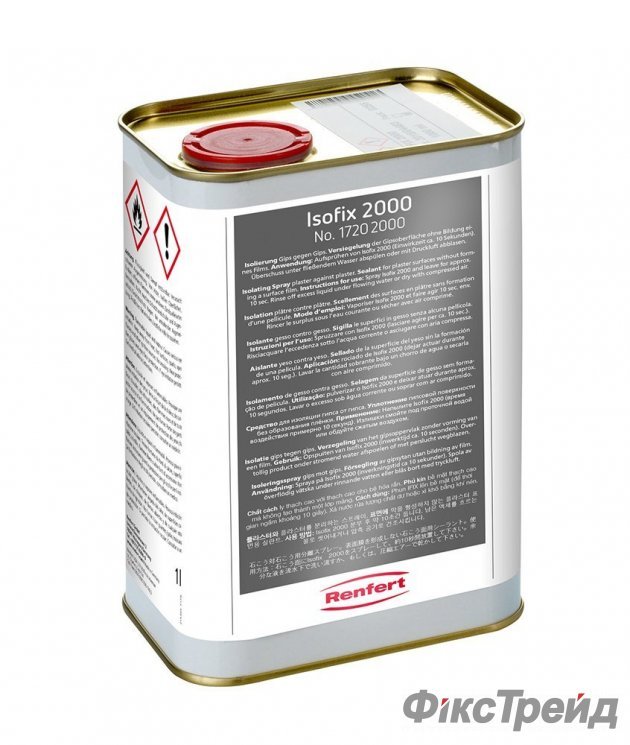 Ізофікс 2000 додаткова упаковка
