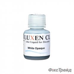 Translucent Luxen CL, 30мол