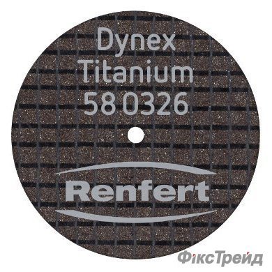 Диск відрізний, Dynex Titanium 26х0,3мм