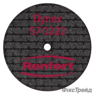 Диск відрізний, Dynex, 22х0.2мм