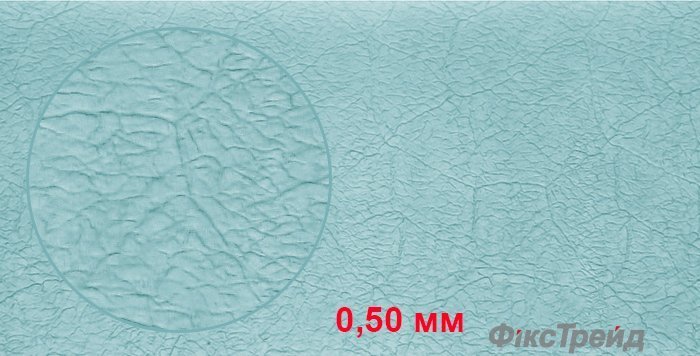 GEO ливарний віск крупнозернистий, 0,50 мм