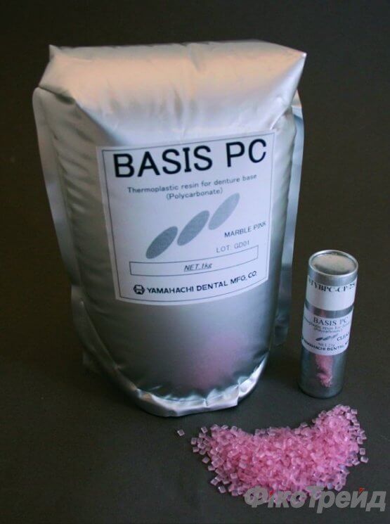 Матеріал BASIS PC рожево-мармуровий у гранулах, 1 кг