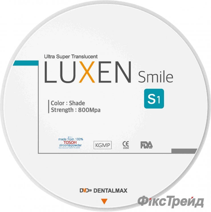 800 Luxen Smile D98