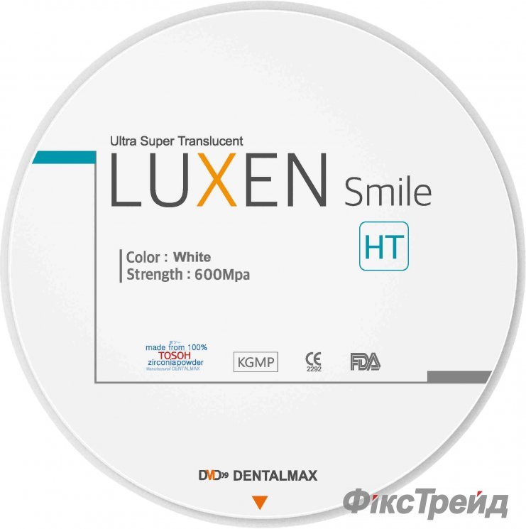 600 Luxen Smile D98