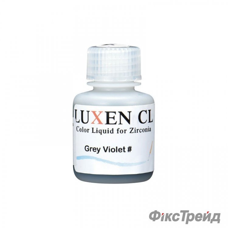 Емаль Luxen CL, 30мол