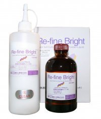 Набір REFINE BRIGHT прозорий (250гр порошок+260мл рідина)
