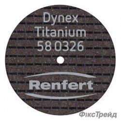 Диск отрезной, Dynex Titanium 26х0,3мм