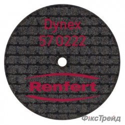 Диск отрезной, Dynex, 22х0.2мм