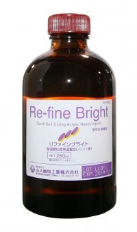 Рідина REFINE BRIGHT, 260мл
