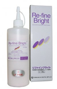 Порошок REFINE BRIGHT рожевий, 250гр