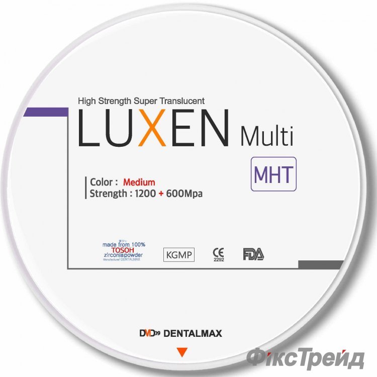 1200+600 Luxen MULTI MHT D98