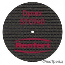 Диск отрезной, Dynex, 40х0.7мм
