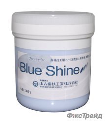 Паста BLUE SHINE 300 гр