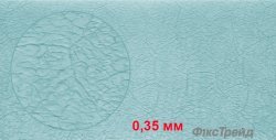GEO литейный воск крупнозернистый, 0,35 мм