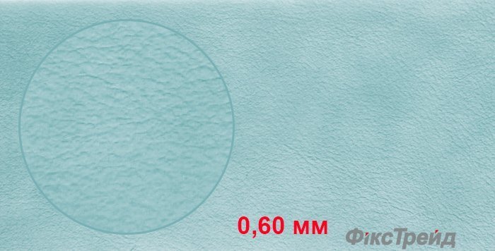 GEO ливарний віск дрібнозернистий, 0,60 мм