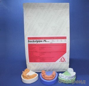 Гіпс Base Stone FL, 25 кг, синій, цокольний, IV клас