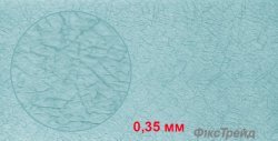 GEO литейный воск с бороздками, 0,35 мм