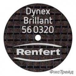 Диски отрезные Dynex Brilliant, 0,3х20мм