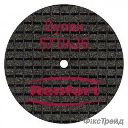 Диски отрезные Dynex, 0,4х26мм