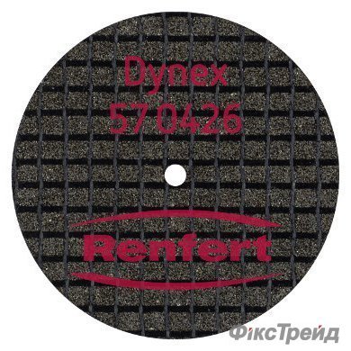 Диски відрізні Dynex, 0,4х26мм