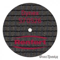 Диски отрезные Dynex, 0,5х26мм